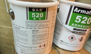 520胶水用什么溶解 520胶水用什么溶解最快