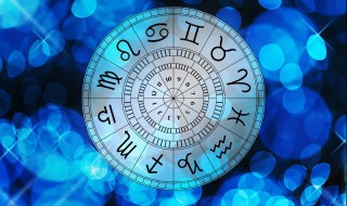 属于十二星座专属的古风名字（十二星座专属的古风名称）