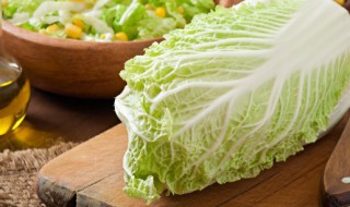 蔬菜之王是什么菜（蔬菜之王是什么菜,是胡萝卜）