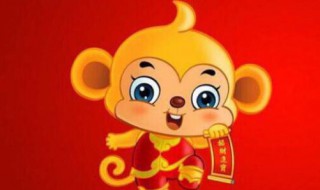 2022虎年属猴的运势怎么样（2022年虎年属猴的运势）