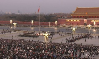 北京2022春节期间升旗仪式 北京春节升旗仪式时间