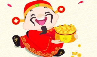 送给客户的春节祝福（送给客户的春节祝福语大全）