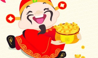 春节企业拜年祝福语（2021年春节企业拜年祝福语）