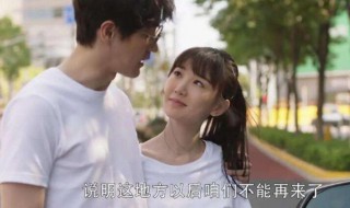 钟晓芹最后复婚了吗（钟晓芹最后复婚了吗视频）