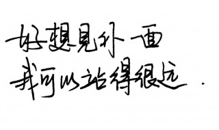 比较简短的个性签名 比较简短的个性签名男