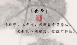 五言诗句唯美古风（五言诗句唯美古风句子）