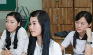 女孩一般学什么专业比较好一点（一般女孩学啥专业较好）