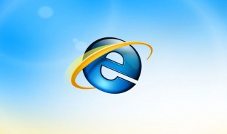 怎么卸载internetexplorer（怎么卸载internet download manager）