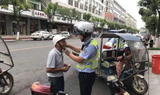 江苏电动车戴头盔什么时候开始（江苏佩戴头盔规定）