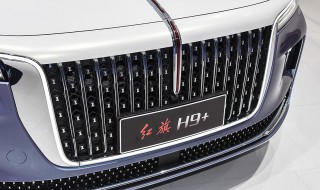 红旗h9价格多少钱一辆2021（红旗h9价格多少钱一辆2021双色）