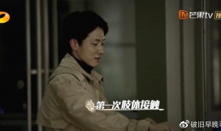 李元韬个人资料简介（李元韬个人资料简介个人经历）