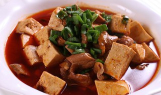 肥肠炖豆腐怎么做 肥肠炖豆腐怎么做好吃窍门
