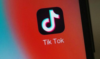 tiktok是中国软件的吗 tiktok属于中国吗