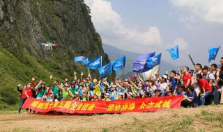 团建旅游心情短语 团建旅游心情短语大全