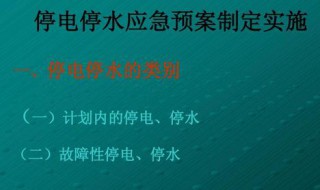 小孩受伤的心情短语 小孩受伤的心情短语句子