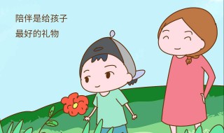 怎么正确引导孩子不玩手机（如何引导孩子不玩手机游戏）