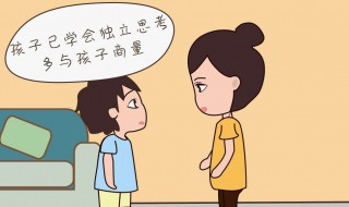 怎么去教育幼儿的孩子 怎么去教育幼儿的孩子呢