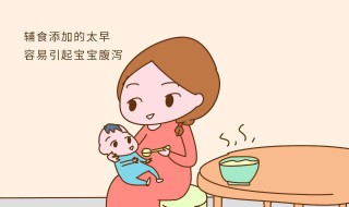 怎么知道宝宝可以添加辅食（怎么知道宝宝可以添加辅食了）