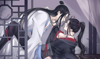 魔道祖师里有蓝湛么 魔道祖师里有蓝湛么知乎