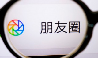 微信怎么拒收别人信息（微信怎么拒收别人信息呢）