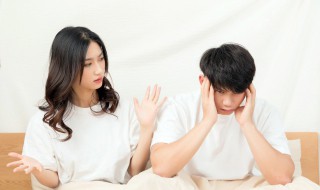 女人最不能容忍男人的行为有哪些 女人最不能容忍男人的行为有哪些呢