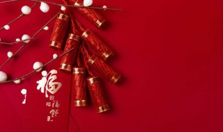 新年正能量的句子经典语句 新年正能量的句子经典语句图片