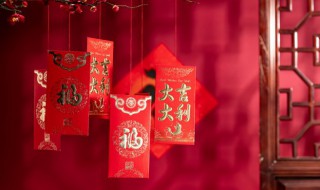 2022新年祝福语大全（2022新年祝福语大全 简短）