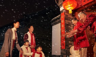 关于春节期间发红包的句子 春节发红包的祝福语短句