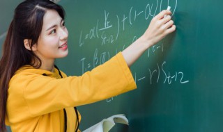 2022年最新祝福语送老师 2021年祝福语给老师发的