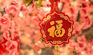 给老师的拜年祝福语 给老师的拜年祝福语2023