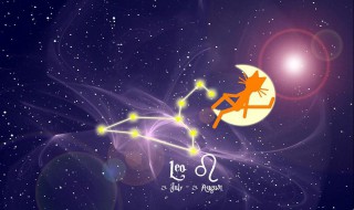 9月运势星座 星座运势九月运势2021