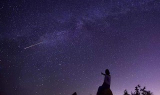 2020年流星雨在几月几日几点（2020年流星雨的具体时间）