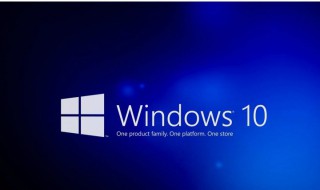 笔记本如何重装windows10（笔记本如何重装显卡驱动）