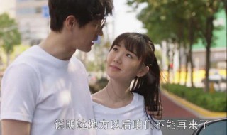 钟晓芹有没有复婚 钟晓芹最后复合了吗