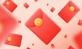 2022年虎年吉祥话（2022年虎年吉祥话简短）