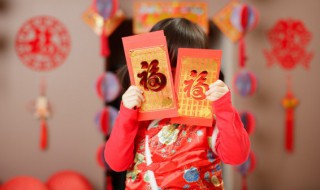 新年的第一天祝福语（新年的第一天祝福语2023年）