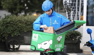 什么是配送 什么是配送中心