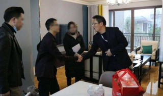 拜访用在什么场合 拜访用于自己还是别人