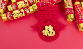 祝孩子新年快乐的句子（祝孩子新年快乐的句子简短一点）
