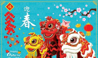 新年对爸爸妈妈的祝福语（新年对爸爸妈妈的祝福语2023年）