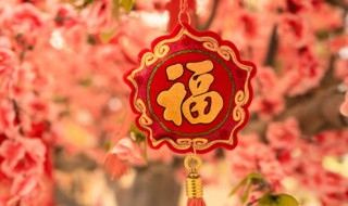 医院新年祝福语（医院新年祝福语简短）