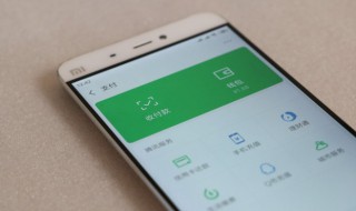 怎么举报微信号 如何举报微信号一次就封