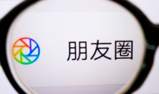 2022新春发朋友圈的句子（2022新春发朋友圈的句子简短）