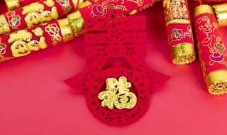 春节祝福语大全有哪些 春节祝福语大全有哪些图片