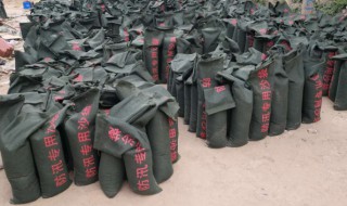 沙袋的大小怎么选择（沙袋长度买多少公分的合适）