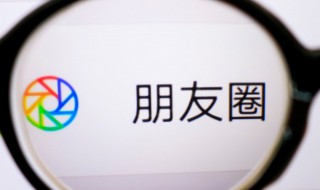 适合发朋友圈的励志短句（适合发朋友圈的励志短句简短）