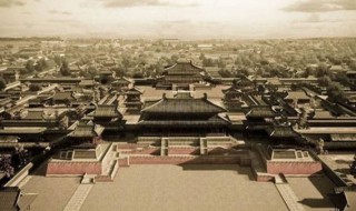 哪个朝代建都最久 我国历史上建都朝代最多时间最长的地区
