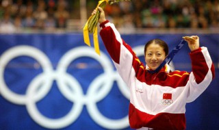 中国第一枚冬奥会金牌获得者（中国第一枚冬奥会金牌获得者是李坚柔）