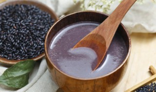 黑米粥的功效有哪些 黑米粥的功效与作用及营养价值