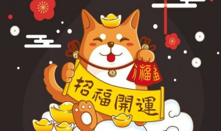 做生意必知的风水禁忌 做生意有没有风水一说